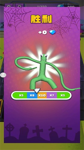 ��Ƥ�˸񶷳�ͻ