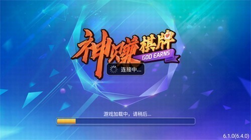 ��׬����app������