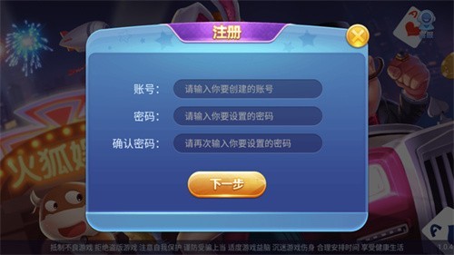 ������̾ɰ汾��ȫ2025