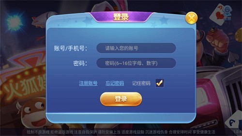 ������̾ɰ汾��ȫ2025