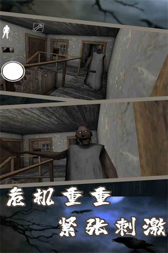 112