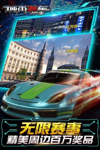 113