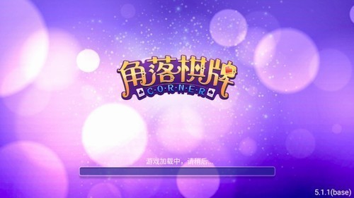 ��������app�ٷ���վ2025