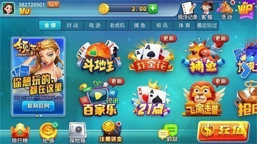 �����������ذ�װ���°汾