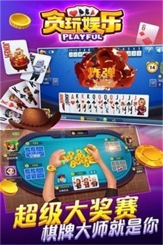 ̰������app��׿��2025