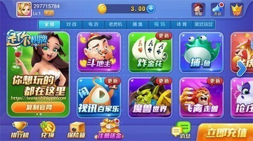 �������̹��������°�׿��