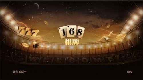 168����2025�ٷ����°�