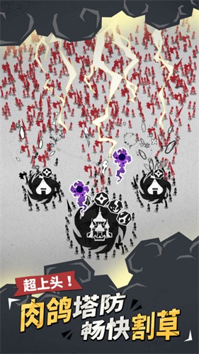 ��������ս