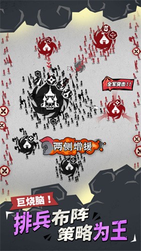 ��������ս