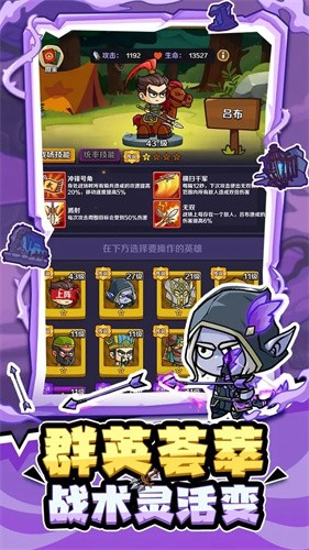 ����Ӷ��