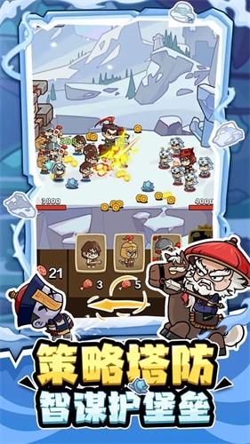 ����Ӷ��