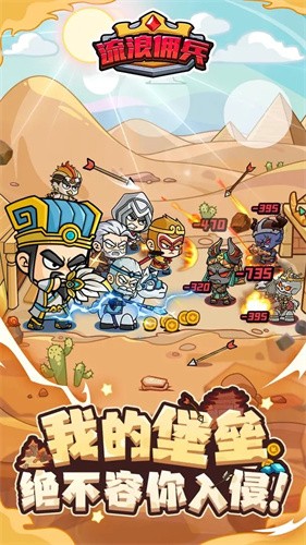 ����Ӷ��