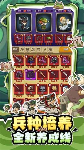 ����Ӷ��