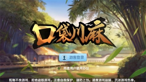 �ڴ�����ٷ�����2025