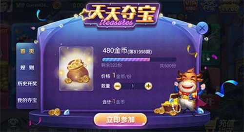 �������־ɰ�����2025