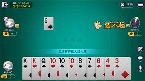 9�����ֹٷ���վ2025