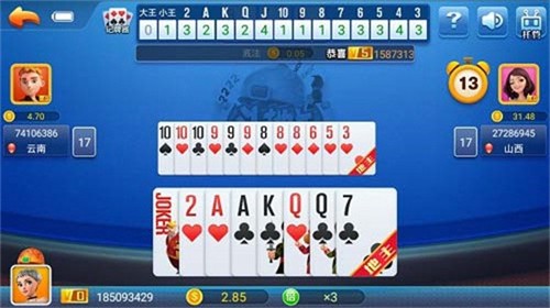 9�����ֹٷ���վ2025