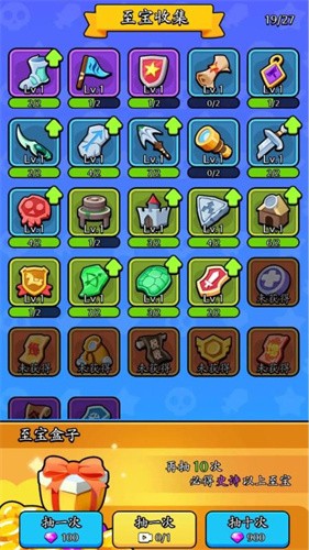 ����һ����