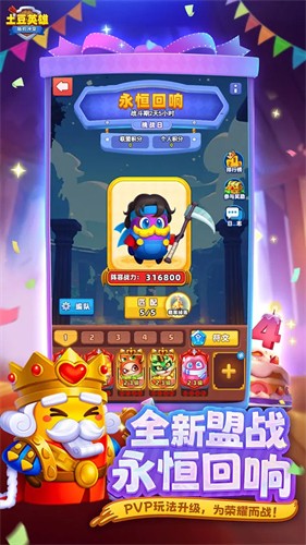 ����Ӣ��