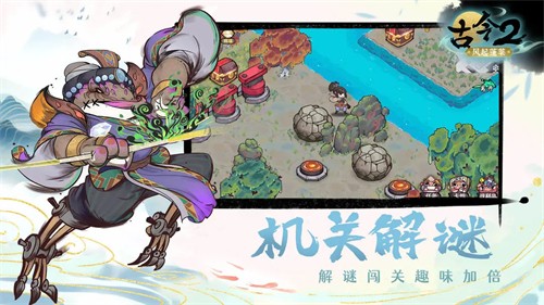 �Ž�2��������