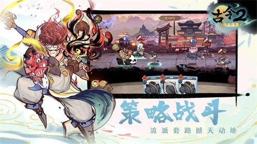 �Ž�2��������