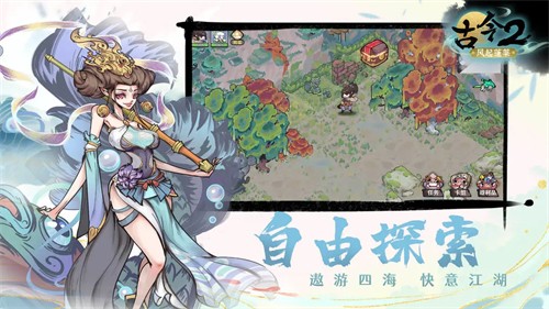 �Ž�2��������