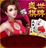 ʢ������2���������°�