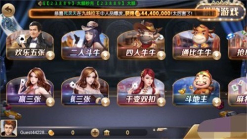 �߹����̾ɰ汾��Ϸ2025