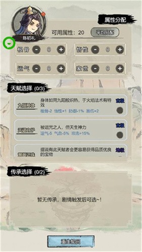 洫