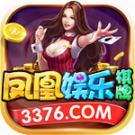 �������Ψһ�ٷ���վ2025  v9.5.1 ���°�