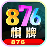 876���̹�����ʮ����2025  v8.0.8