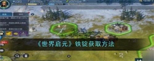 Ԫ Ԫȫ