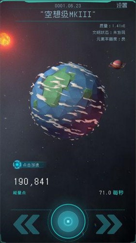 115