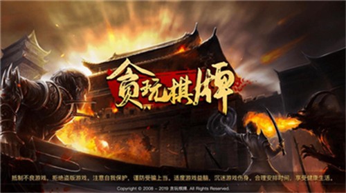 ̰�������ϰ汾2025