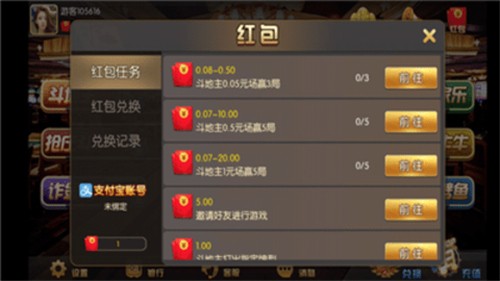 �λù����������°������2025