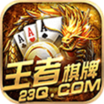 ��������2025�������°�  v8.0.5