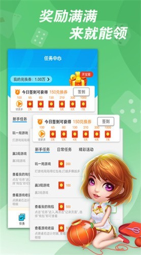 �ž�ɽ���齫�ٷ�������ƻ���ֻ���