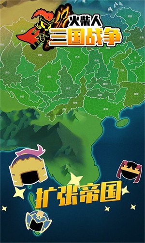 ���������ս��