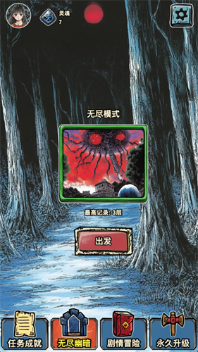 �����ȵ�ð��