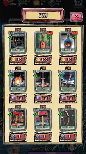 �����ȵ�ð��