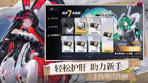 ����ս��