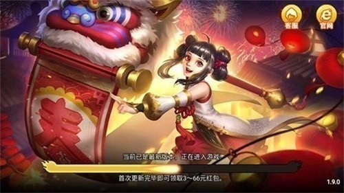 ̩�����̾ɰ汾��ȫ2025