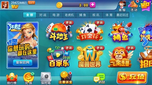 �˲������̹ٷ���׿��2025