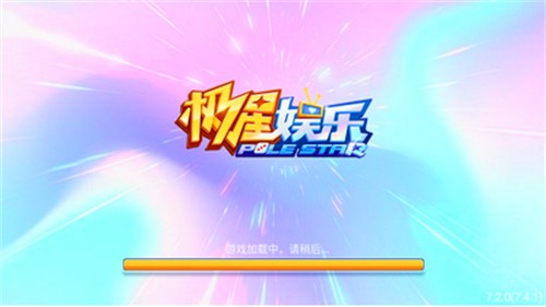 �������̹������°汾2025