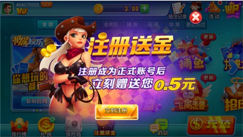 �������̹ٷ����ϰ汾2025