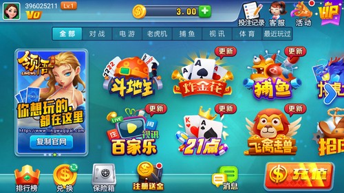 ��������ƻ����2025���°�