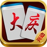 大庆棋牌2025官方最新版