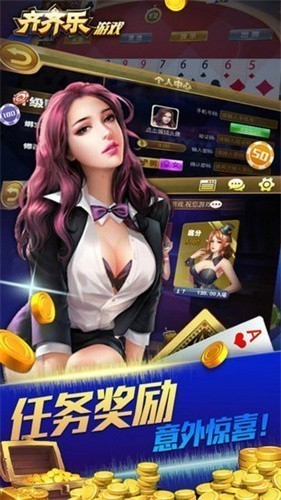 ����������ƽ̨�ֻ���2025