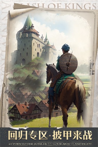 114