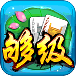 �ൺ���̹���Ӣ�۹����ֻ���2025  v8.0.8